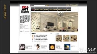 北京廣告宣傳冊設(shè)計(jì)色彩和字體選擇注意事項(xiàng) 廣告宣傳冊色彩與字體搭配方法