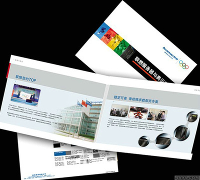 北京博天視翼廣告公司卡片畫冊設計欣賞 - 三部曲采集到創意/生活產品 - 花瓣