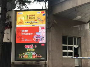 生態(tài)鄱陽湖 綠色農(nóng)產(chǎn)品 廣告宣傳進機場 進高鐵 進地鐵 進重要樓宇和融合新媒體