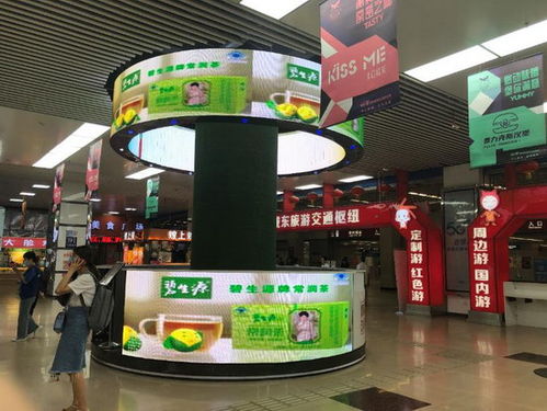 200城地標齊綻放 碧生源618大促戶外營銷放大招