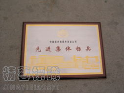 北京精藝天通廣告 專業商品展示，賦能品牌價值