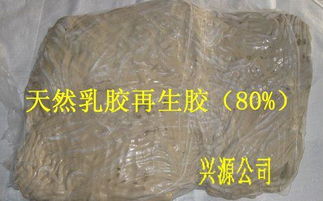 探秘超細(xì)膩彩色乳膠再生膠 衡水興源的高清技術(shù)寫真